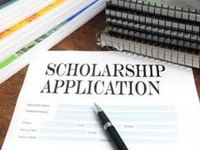 Scholarships will also be given to the children of ex-servicemen | माजी सैनिकांच्या पाल्यांनाही मिळणार शिष्यवृत्ती Scholarships will also be given to the children of ex-servicemen | माजी सैनिकांच्या पाल्यांनाही मिळणार शिष्यवृत्ती