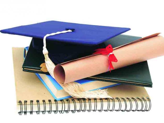 Confusion of teachers from accepting scholarship applications | शिष्यवृत्ती अर्ज स्वीकारण्यावरून शिक्षकांचा गोंधळ Confusion of teachers from accepting scholarship applications | शिष्यवृत्ती अर्ज स्वीकारण्यावरून शिक्षकांचा गोंधळ