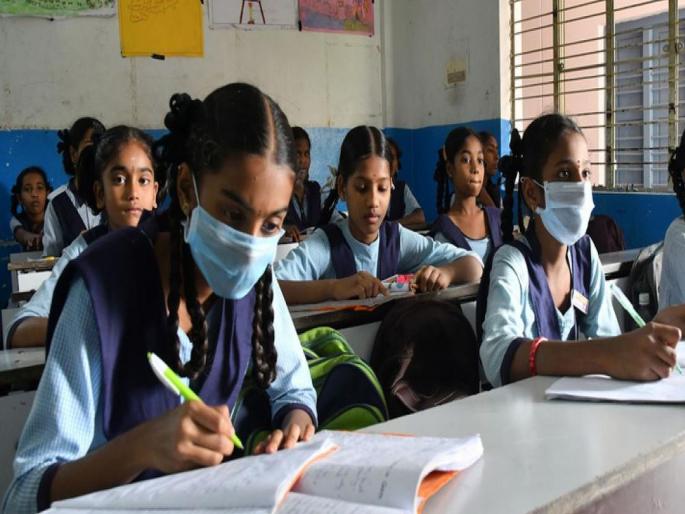 CoronaVirus : government has prepared master plan for opening of schools master plan prepared vrd | CoronaVirus News: मोठी बातमी!... शाळा उघडण्याचा मुहूर्त ठरला; मोदी सरकारने 'मास्टर प्लॅन'च आखला CoronaVirus : government has prepared master plan for opening of schools master plan prepared vrd | CoronaVirus News: मोठी बातमी!... शाळा उघडण्याचा मुहूर्त ठरला; मोदी सरकारने 'मास्टर प्लॅन'च आखला