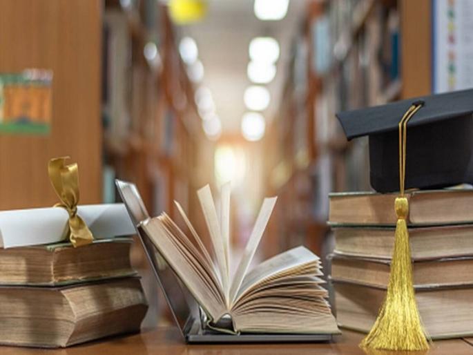 did the bank do KYC for scholarship education news updates | विद्यार्थ्यांनो, शिष्यवृत्तीसाठी बँक केवायसी केले का?