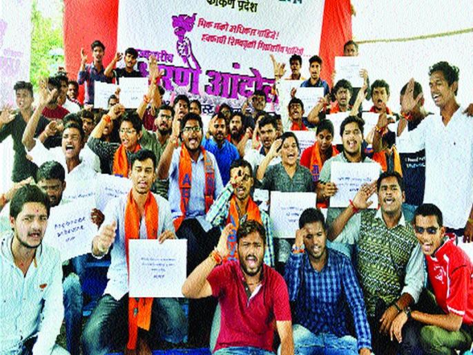 Give 12,000 scholarships to backward class students! | मागासवर्गीय विद्यार्थ्यांना १२ हजार शिष्यवृत्ती द्या! Give 12,000 scholarships to backward class students! | मागासवर्गीय विद्यार्थ्यांना १२ हजार शिष्यवृत्ती द्या!