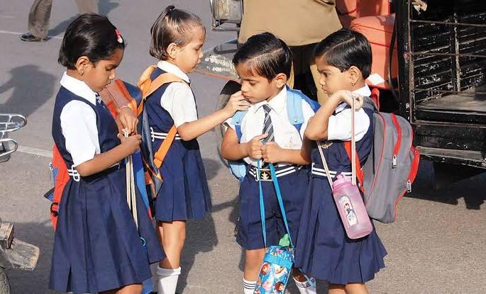 Privatization of Government Schools due to New Policy? | नव्या धोरणामुळे सरकारी शाळांचे खाजगीकरण? Privatization of Government Schools due to New Policy? | नव्या धोरणामुळे सरकारी शाळांचे खाजगीकरण?