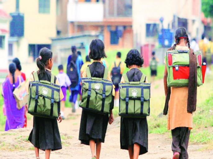 Lockdown: Will school actually start in Lockdown ?; Confusion persists | Lockdown: लॉकडाऊनमध्ये प्रत्यक्षात शाळा सुरू होणार का?; संभ्रम कायम Lockdown: Will school actually start in Lockdown ?; Confusion persists | Lockdown: लॉकडाऊनमध्ये प्रत्यक्षात शाळा सुरू होणार का?; संभ्रम कायम