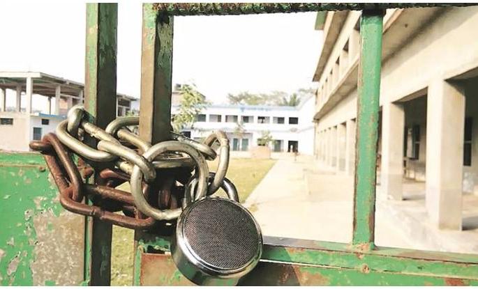 Restrictions tightened in Nagpur ; Schools from 1st to 8th closed till 31st January | नागपुरात निर्बंध कडक; पहिली ते आठवीपर्यंतच्या शाळा ३१ जानेवारीपर्यंत बंद Restrictions tightened in Nagpur ; Schools from 1st to 8th closed till 31st January | नागपुरात निर्बंध कडक; पहिली ते आठवीपर्यंतच्या शाळा ३१ जानेवारीपर्यंत बंद