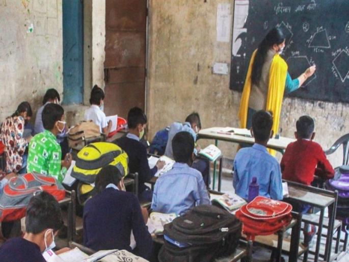 6th 7th classes without permission in MLA village ZP orders to close the class | आमदारांच्या गावातच विनापरवाना सहावी, सातवीचे वर्ग; वर्ग बंद करण्याचे झेडपीचे आदेश 6th 7th classes without permission in MLA village ZP orders to close the class | आमदारांच्या गावातच विनापरवाना सहावी, सातवीचे वर्ग; वर्ग बंद करण्याचे झेडपीचे आदेश