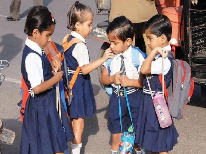 'Pre-primary' now a condition for registration, Chief Minister's orders at the School Education Department meeting | ‘पूर्व प्राथमिक’ला आता नोंदणीची अट शालेय शिक्षण विभागाच्या बैठकीत मुख्यमंत्र्यांचे आदेश  'Pre-primary' now a condition for registration, Chief Minister's orders at the School Education Department meeting | ‘पूर्व प्राथमिक’ला आता नोंदणीची अट शालेय शिक्षण विभागाच्या बैठकीत मुख्यमंत्र्यांचे आदेश