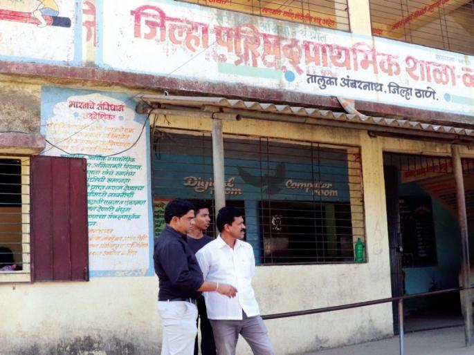 Inattentive elephantiasis ... | असुविधांचा हत्तीरोग... Inattentive elephantiasis ... | असुविधांचा हत्तीरोग...