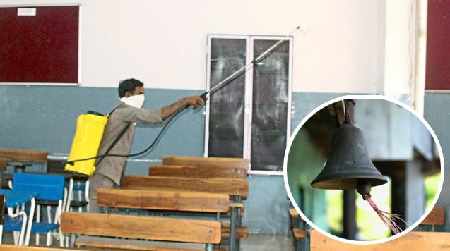 Elementary school will start from Monday | प्राथमिक शाळा सोमवारपासून होणार सुरू Elementary school will start from Monday | प्राथमिक शाळा सोमवारपासून होणार सुरू