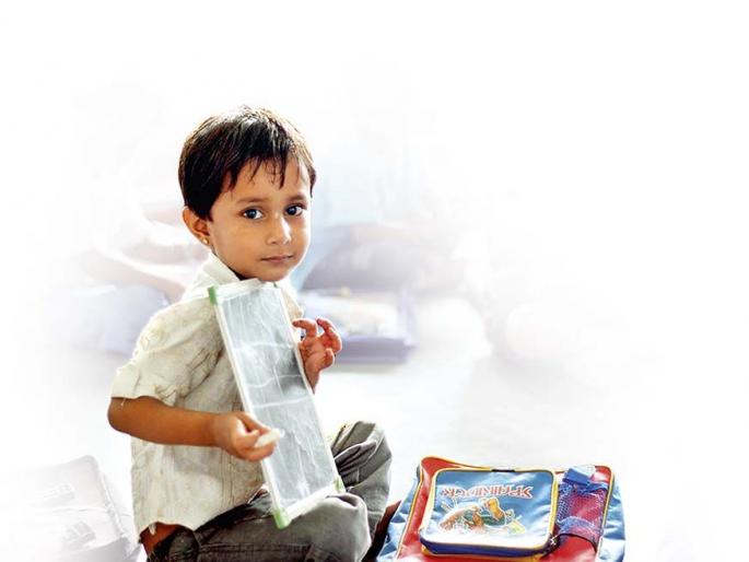On the occasion of the new educational policy... | नवीन शैक्षणिक धोरणाच्या निमित्ताने  On the occasion of the new educational policy... | नवीन शैक्षणिक धोरणाच्या निमित्ताने