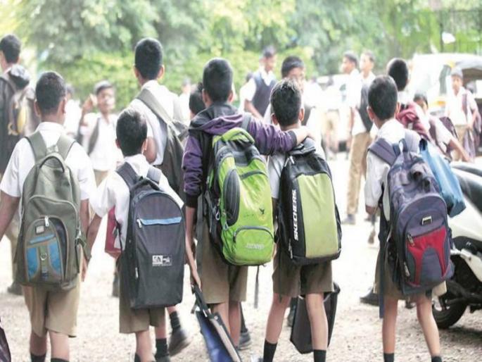 Schools in Pune issued school leaving certificates to 61 students | पुण्यातील एका शाळेचा मनमानी कारभार; पूर्ण फी न भरल्याने विद्यार्थ्यांना दिले थेट शाळा सोडल्याचे दाखले Schools in Pune issued school leaving certificates to 61 students | पुण्यातील एका शाळेचा मनमानी कारभार; पूर्ण फी न भरल्याने विद्यार्थ्यांना दिले थेट शाळा सोडल्याचे दाखले
