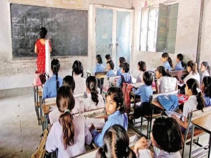 Ban on programs of political and sensitive in schools | शाळांमध्ये राजकीय व संवेदनशील कार्यक्रमांना बंदी