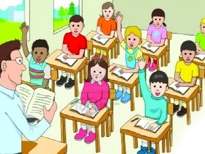 Zilla Parishad's school 5 to 8th class will reopen | जिल्हा परिषदेची मान्यता असलेले पाच ते आठवीचे वर्ग होणार पूर्ववत! Zilla Parishad's school 5 to 8th class will reopen | जिल्हा परिषदेची मान्यता असलेले पाच ते आठवीचे वर्ग होणार पूर्ववत!