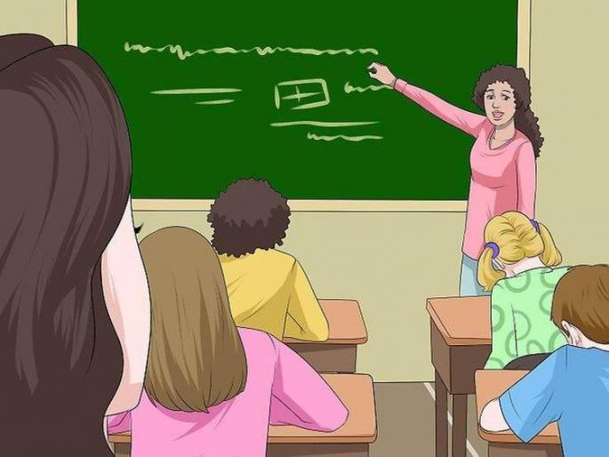 Eligible schools will receive grants, instructions to prepare points in two months | पात्र शाळांना मिळणार अनुदान, दोन महिन्यात बिंदुनामावली तयार कराण्यांचे निर्देश Eligible schools will receive grants, instructions to prepare points in two months | पात्र शाळांना मिळणार अनुदान, दोन महिन्यात बिंदुनामावली तयार कराण्यांचे निर्देश