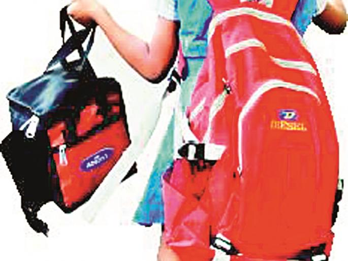 The rush for online learning from schools | शाळांकडून आॅनलाइन शिक्षणाची घाई