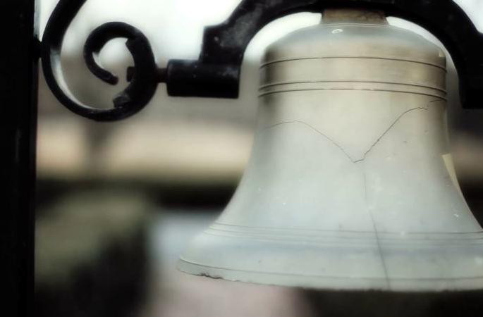 Today's first bell ring of school ... | आज वाजणार शाळेची पहिली घंटा...