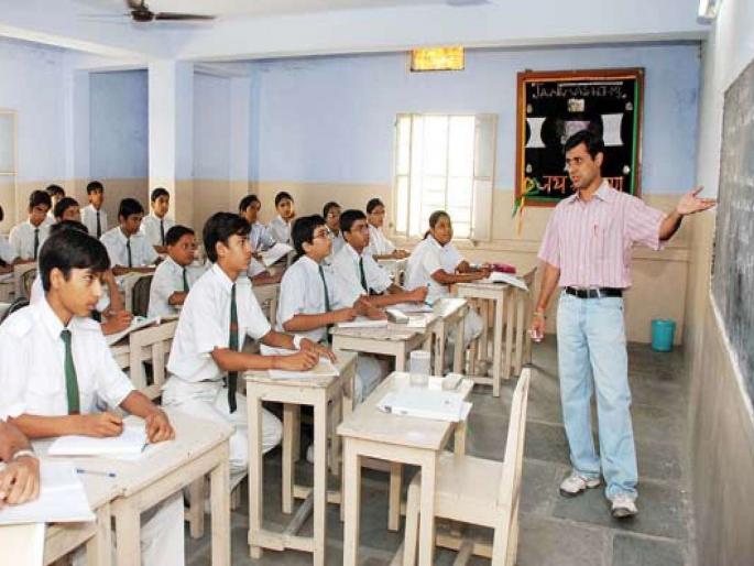 Only one student on a bench when school starts | शाळा सुरू झाल्यावर एका बाकावर एकच विद्यार्थी!