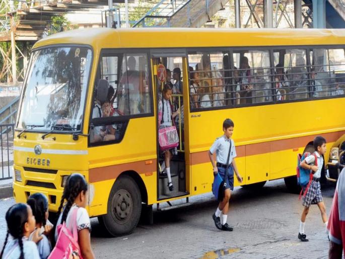 Safety of school students is important School bus drivers should strictly follow rules Commissioner of Police | शालेय विद्यार्थ्यांची सुरक्षा महत्वाची; स्कूल बसचालकांनी नियमांचे काटेकोर पालन करावे - पोलीस आयुक्त Safety of school students is important School bus drivers should strictly follow rules Commissioner of Police | शालेय विद्यार्थ्यांची सुरक्षा महत्वाची; स्कूल बसचालकांनी नियमांचे काटेकोर पालन करावे - पोलीस आयुक्त