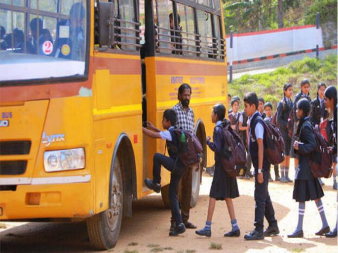 Students will get 6 thousand rupees for school travel expenses | School Travel: विद्यार्थ्यांना शालेय प्रवास खर्चासाठी मिळणार सहा हजार रुपये Students will get 6 thousand rupees for school travel expenses | School Travel: विद्यार्थ्यांना शालेय प्रवास खर्चासाठी मिळणार सहा हजार रुपये
