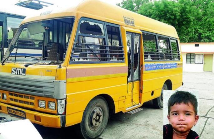 School bus took a life of student in Nagpur district | नागपूर जिल्ह्यात स्कूल बसने घेतला विद्यार्थ्याचा बळी School bus took a life of student in Nagpur district | नागपूर जिल्ह्यात स्कूल बसने घेतला विद्यार्थ्याचा बळी