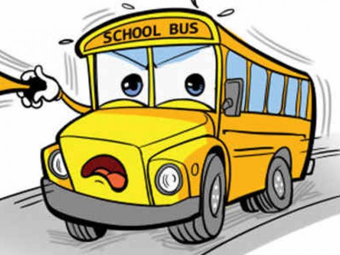Vehicle inspection with school bus from RTO | ‘आरटीओ’कडून स्कूल बससह वाहनांची तपासणी Vehicle inspection with school bus from RTO | ‘आरटीओ’कडून स्कूल बससह वाहनांची तपासणी