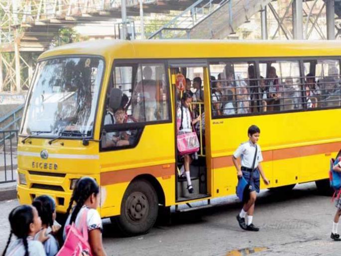 reason behind giving yellow color to school buses | शाळेच्या बसेसला पिवळा रंग देण्यामागे 'हे' आहे कारण reason behind giving yellow color to school buses | शाळेच्या बसेसला पिवळा रंग देण्यामागे 'हे' आहे कारण