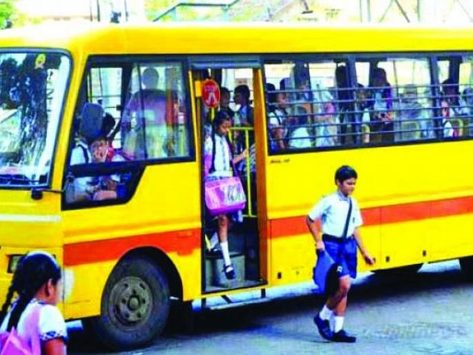 Regulations for school buses soon; Committee formed; Report to be submitted to the government within a month | स्कूल बससाठी लवकरच नियमावली; समिती स्थापन; महिनाभरात सरकारला देणार अहवाल Regulations for school buses soon; Committee formed; Report to be submitted to the government within a month | स्कूल बससाठी लवकरच नियमावली; समिती स्थापन; महिनाभरात सरकारला देणार अहवाल
