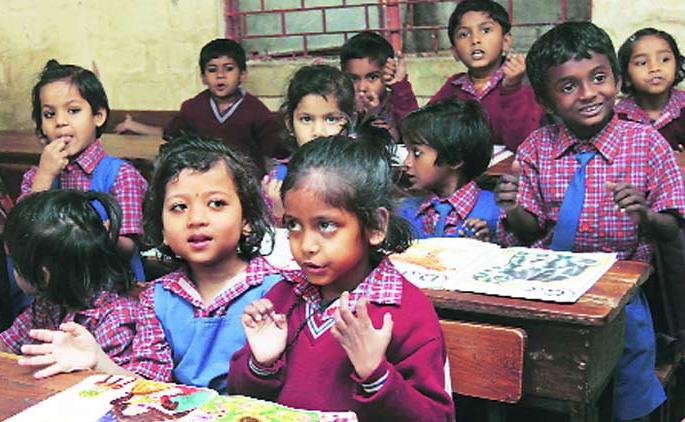 Tell us how we would like to learn | सांगा आम्ही कसं शिकायचं Tell us how we would like to learn | सांगा आम्ही कसं शिकायचं