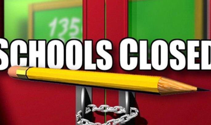 Maharashtra State Educational Institution Corporation today closed the school agitation | महाराष्ट्र राज्य शिक्षण संस्था महामंडळाचे शुक्रवारी शाळा बंद आंदोलन Maharashtra State Educational Institution Corporation today closed the school agitation | महाराष्ट्र राज्य शिक्षण संस्था महामंडळाचे शुक्रवारी शाळा बंद आंदोलन