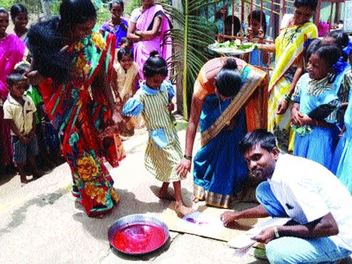 The unique 'first step' initiative of the Farle Pada School | फरळेपाडा शाळेतील अनोखे ‘पहिले पाऊल’ उपक्रम
