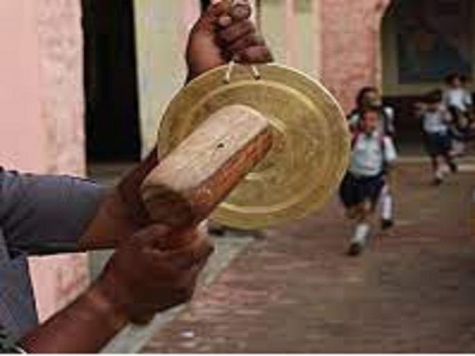 Illiterate labor appointed as peon at school, but picked up the salary by others! | निरक्षर सालगड्याला केले शाळेवर शिपाई, पगार उचलली मात्र दुसऱ्यांनीच !