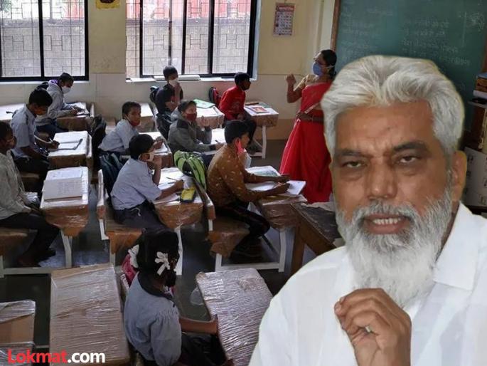 Hindi is not a compulsory language in the state state government has given moratorium School Education Minister Dada Bhuse announcement | फक्त मराठीच अनिवार्य, हिंदी सक्तीवर सरकारचे एक पाऊल मागे; नवीन आदेश काढणार Hindi is not a compulsory language in the state state government has given moratorium School Education Minister Dada Bhuse announcement | फक्त मराठीच अनिवार्य, हिंदी सक्तीवर सरकारचे एक पाऊल मागे; नवीन आदेश काढणार