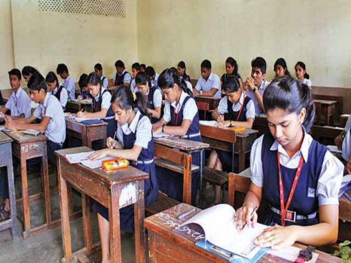 Coronavirus: No school, no exam ... what to do now? | Coronavirus : शाळा नाही, परीक्षा नाही... आता करायचे काय? Coronavirus: No school, no exam ... what to do now? | Coronavirus : शाळा नाही, परीक्षा नाही... आता करायचे काय?