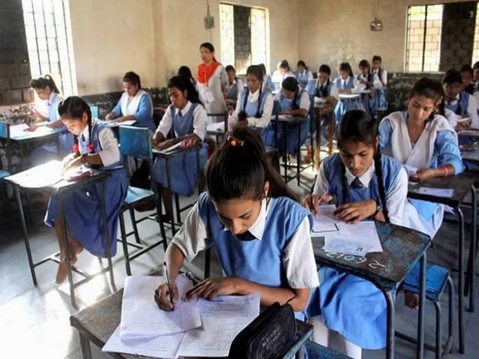 Passing system for 5th and 8th standard students in central schools discontinued | केंद्रीय शाळांमधील ५वी, ८वीच्या विद्यार्थ्यांची ढकलगाडी आता बंद; दोन महिन्यांत पुनर्परीक्षा होणार