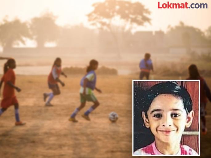 7-year-old girl Apeksha Kumari dies of heart attack at school in Baghpat, Uttar Pradesh | धक्कादायक! ७ वर्षीय मुलीचा हार्ट अटॅकनं मृत्यू; शाळेत खेळता-खेळता खाली कोसळली अन्... 7-year-old girl Apeksha Kumari dies of heart attack at school in Baghpat, Uttar Pradesh | धक्कादायक! ७ वर्षीय मुलीचा हार्ट अटॅकनं मृत्यू; शाळेत खेळता-खेळता खाली कोसळली अन्...