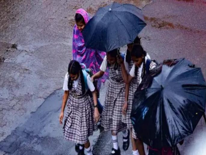 Respite from rains in the maharashtra Strength will subside Yellow alert at some district for the next 5 days | Maharashtra Rain: राज्यात पावसाची विश्रांती; जोर ओसरणार, पुढील ५ दिवस काही ठिकाणी येलो, ऑरेंज अलर्ट Respite from rains in the maharashtra Strength will subside Yellow alert at some district for the next 5 days | Maharashtra Rain: राज्यात पावसाची विश्रांती; जोर ओसरणार, पुढील ५ दिवस काही ठिकाणी येलो, ऑरेंज अलर्ट