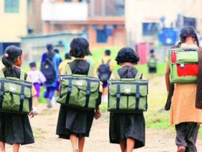 Backward class students in rural villages will got bicycle soon by Osmanabad Zilha Parishad | उस्मानाबाद जिल्हा परिषदेच्या एका निर्णयाने खेडोपाड्यातील मागासवर्गीय विद्यार्थिनींची थांबणार पायपीट !