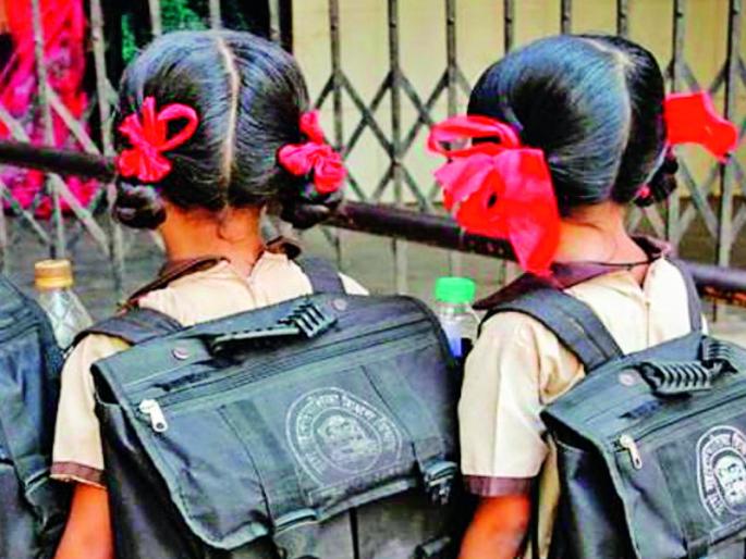 Governor will inaugurates ladies hostel today | राज्यपालांच्या हस्ते मुलींच्या वसतिगृहाचे आज उद्घाटन Governor will inaugurates ladies hostel today | राज्यपालांच्या हस्ते मुलींच्या वसतिगृहाचे आज उद्घाटन