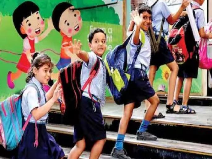 Ichalkaranji will be an educational taluka in Kolhapur, soon approved by the state government | Kolhapur: इचलकरंजी होणार शैक्षणिक तालुका, राज्य शासनाकडून लवकरच मान्यता Ichalkaranji will be an educational taluka in Kolhapur, soon approved by the state government | Kolhapur: इचलकरंजी होणार शैक्षणिक तालुका, राज्य शासनाकडून लवकरच मान्यता