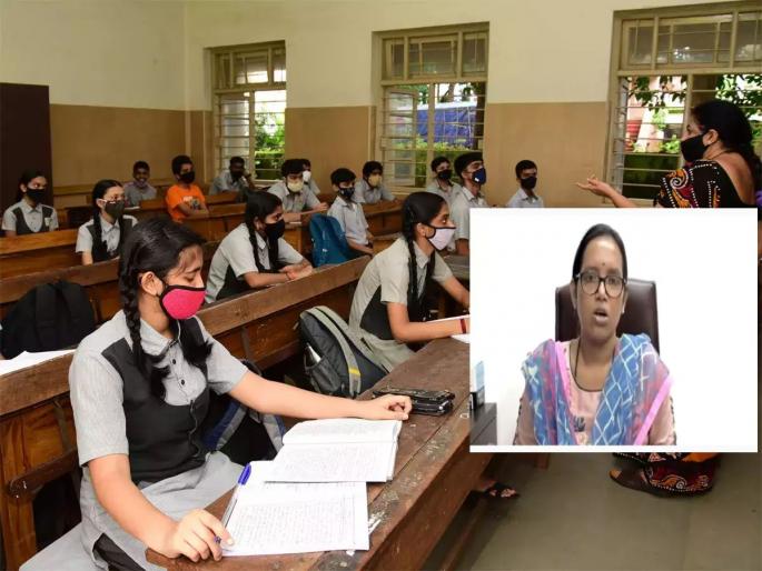 Coronavirus: Coronavirus Cases is on the rise, will school start on time or not? Education Minister Varsha Gaikwad's big statement | Coronavirus: कोरोना रुग्णसंख्या वाढतेय, शाळा वेळेत सुरू होणार की नाही? शिक्षणमंत्री वर्षा गायकवाड यांचं मोठं विधान Coronavirus: Coronavirus Cases is on the rise, will school start on time or not? Education Minister Varsha Gaikwad's big statement | Coronavirus: कोरोना रुग्णसंख्या वाढतेय, शाळा वेळेत सुरू होणार की नाही? शिक्षणमंत्री वर्षा गायकवाड यांचं मोठं विधान
