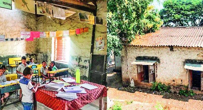 Taking a chimukula teaches in dangerous school | चिमुकली घेतात धोकादायक शाळेत शिक्षण