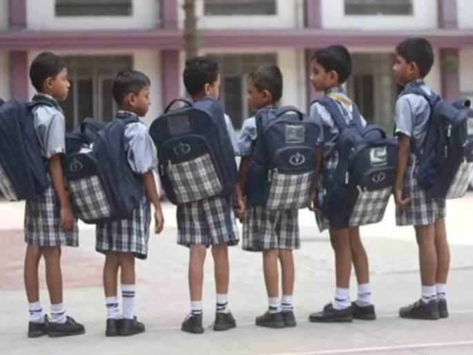 25% quota of RTE is mandatory for unaided private schools | विनाअनुदानित खासगी शाळांसाठी आरटीईचा 25% कोटा बंधनकारकच; मुंबई उच्च न्यायालयाचा राज्य सरकारला दणका 25% quota of RTE is mandatory for unaided private schools | विनाअनुदानित खासगी शाळांसाठी आरटीईचा 25% कोटा बंधनकारकच; मुंबई उच्च न्यायालयाचा राज्य सरकारला दणका