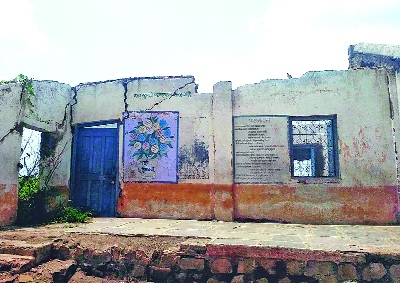 Gyanmandir's 'audit' | ज्ञानमंदिरांचे ‘आॅडिट’