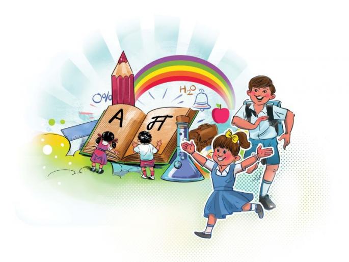 Let's mark the students' school items | विद्यार्थ्यांच्या शालेय वस्तूंना यंदाही लेटमार्क Let's mark the students' school items | विद्यार्थ्यांच्या शालेय वस्तूंना यंदाही लेटमार्क