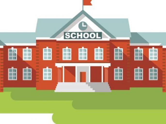 Primary and secondary schools approval postponed! | प्राथमिक व माध्यमिक शाळांची संचमान्यता स्थगित! Primary and secondary schools approval postponed! | प्राथमिक व माध्यमिक शाळांची संचमान्यता स्थगित!