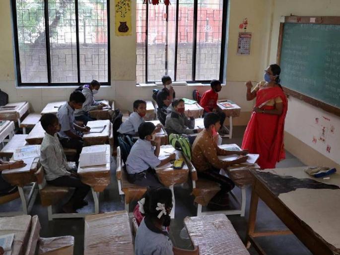 There are more women in schools in Maharashtra, less men; There are currently around 1 crore teachers in the country | महाराष्ट्रातील शाळांत महिलाराज! पुरुषांचे प्रमाण कमी; देशात सध्या १ कोटीच्या जवळपास शिक्षक