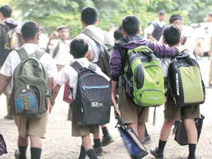 Four thousand application forms for schools | शाळांसाठी साडेचार हजार अर्ज दाखल Four thousand application forms for schools | शाळांसाठी साडेचार हजार अर्ज दाखल