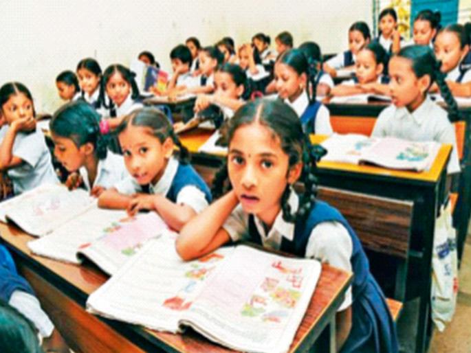 Students will receive books on the first day. | विद्यार्थ्यांना पहिल्या दिवशी पुस्तके मिळणार Students will receive books on the first day. | विद्यार्थ्यांना पहिल्या दिवशी पुस्तके मिळणार