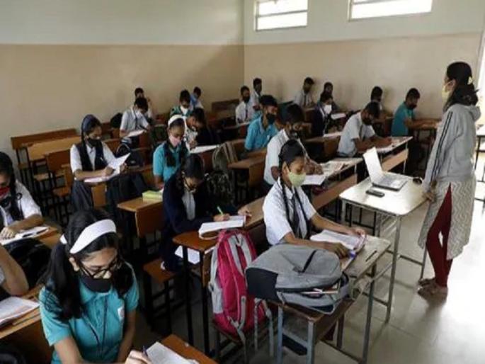 holidays to schools in the district till november 19 | पुणे जिल्ह्यातील शाळांना १९ नोव्हेंबरपर्यंत सुटी holidays to schools in the district till november 19 | पुणे जिल्ह्यातील शाळांना १९ नोव्हेंबरपर्यंत सुटी