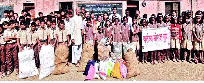 Plastic relief started in schools in the city area | सातारा शहर परिसरातील शाळांत प्लास्टिकमुक्तीला प्रारंभ : ‘कर्तव्य सोशल’चा उपक्रम Plastic relief started in schools in the city area | सातारा शहर परिसरातील शाळांत प्लास्टिकमुक्तीला प्रारंभ : ‘कर्तव्य सोशल’चा उपक्रम