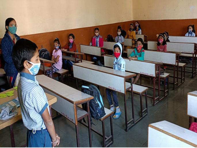 Online schools to be replenished, schools from 1st to 8th in the city closed due to increas in corona cases | पुन्हा भरणार ऑनलाईन शाळा, शहरातील पहिली ते आठवीपर्यंतच्या शाळा ३१ जानेवारीपर्यंत बंद Online schools to be replenished, schools from 1st to 8th in the city closed due to increas in corona cases | पुन्हा भरणार ऑनलाईन शाळा, शहरातील पहिली ते आठवीपर्यंतच्या शाळा ३१ जानेवारीपर्यंत बंद